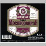 moskaumokrowez (82).jpg